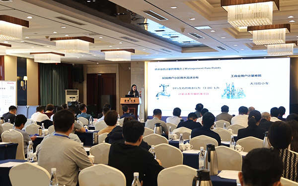 IMG_2024092788888882_副本.jpg IMG_2024092788888882_副本.jpg